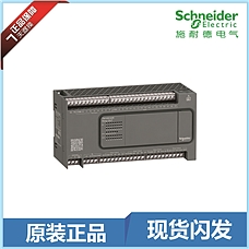 施耐德 (Schneider) Modicon睿易系列 M100可编程控制器