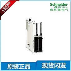 施耐德 (Schneider) Modicon M238 逻辑控制器离散量输入模块