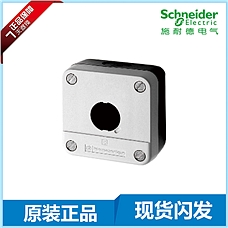 施耐德 (Schneider) 施耐德按钮附件