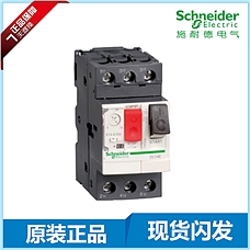 施耐德 (Schneider) 21 国产TeSys GV电动机断路器