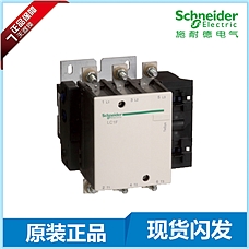 施耐德 (Schneider) 施耐德国产TeSys系列接触器