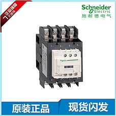 施耐德 (Schneider) EasyPact TVS系列接触器