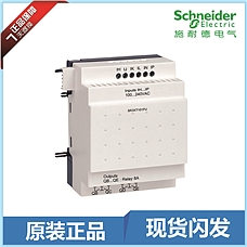 施耐德 (Schneider) 智能继电器附件